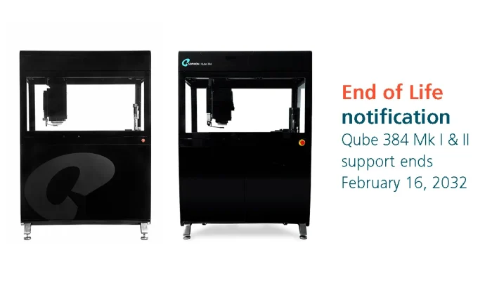 Qube 384 サポート終了のお知らせ